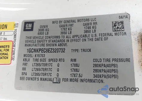 2014 Chevrolet Silverado 1500 Work Truck 1Wt из США, поврежденный, VIN 1GCNKPEC8EZ320732